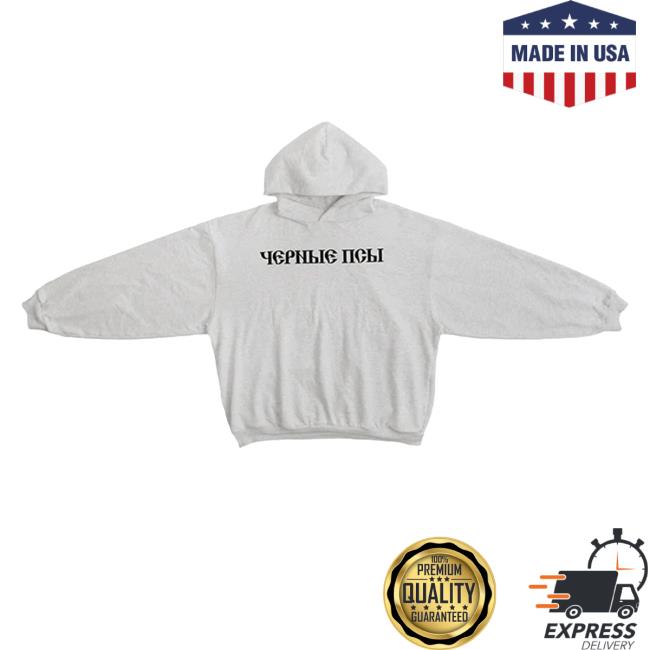 Yzy Gosha Black Dogs Hoodie New Heather Grey