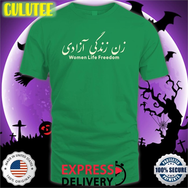 Wesam Badr Women Life Freedom Hooded Sweatshirt Women Life Freedom Hoodie