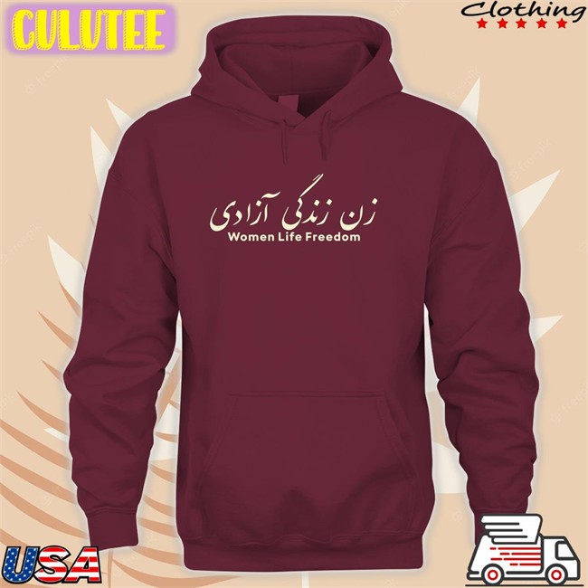 Wesam Badr Women Life Freedom Hooded Sweatshirt Women Life Freedom Shirt