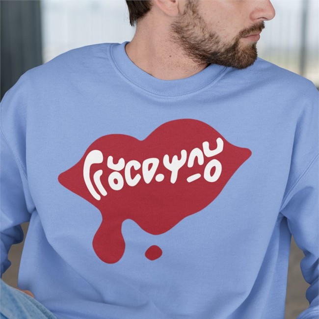 Splatoon Fuck You Jelfonzo Hoodie