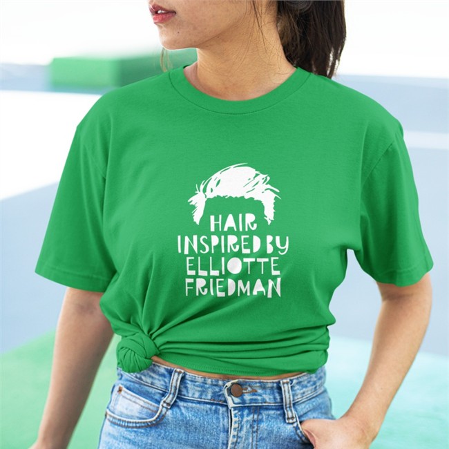 Hair Inspired By Elliotte Friedman Shirts Hair Inspired By Elliotte Friedman Shirts