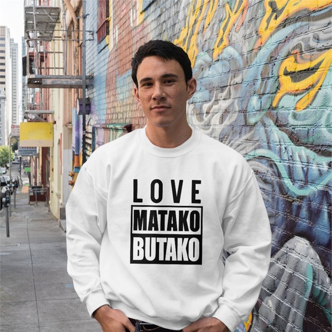 Sounds Of Sezibwa 4 Love Matako Butako T Shirt Andeleya