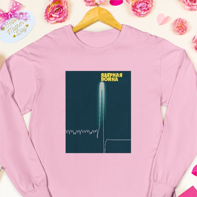 Stratonaut Shop Nuclear War Hoodie Soviet Visuals Soviet Visuals Nuclear War T Shirt Stratonaut Shop