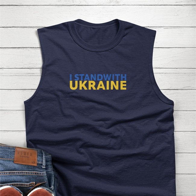 I Stand With Ukraine Shirt Republicans For Joe Biden Merch Republicans Against Trumpism I Stand With Ukraine T Shirt