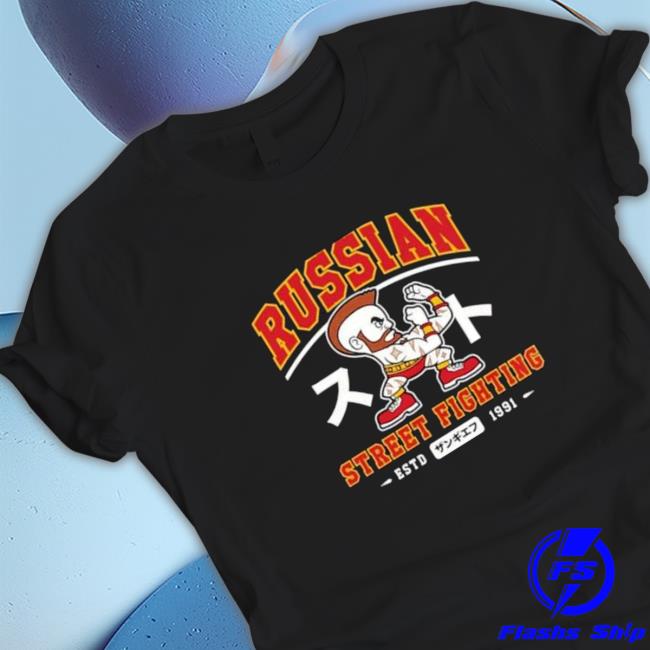 Official Russian Street Fighting Cap