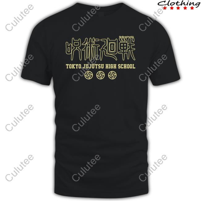 Official Jujutsu Kaisen Hooded Sweatshirt