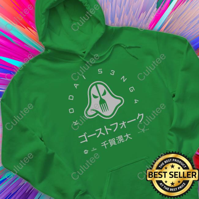 Kodai Senga Ghost Fork Crewneck Sweatshirt
