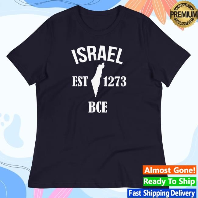 Hillel Fuld | Israel EST 1273 BCE Top Shirt