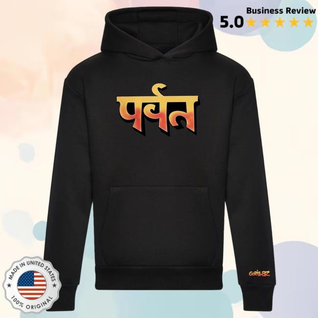 Official Gorillaz Store The Mountain Attractive Hoodie (Black)