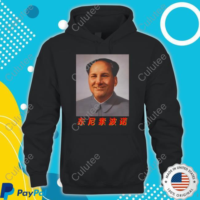 Official The Good Shirts Shop Tony Soprano Mao Sweatshirt