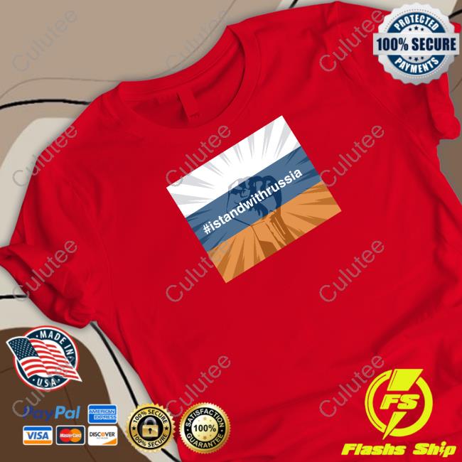 Official #istandwithrussia Hoodie