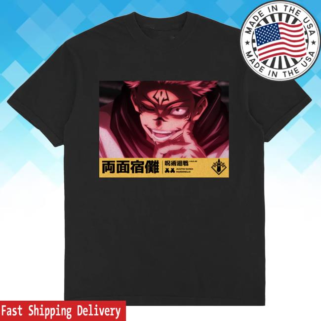Cleave Shirt 2024