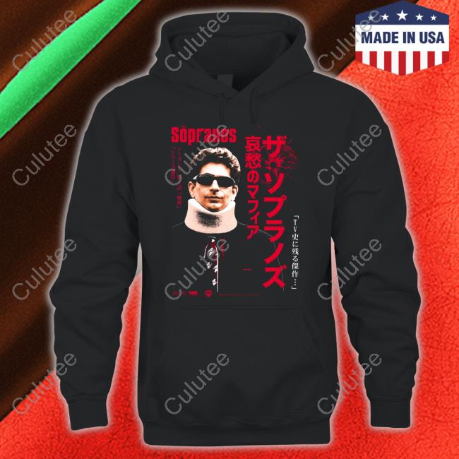 Chris Moltisanti The Sopranos Sweatshirt Mortcrimp Media