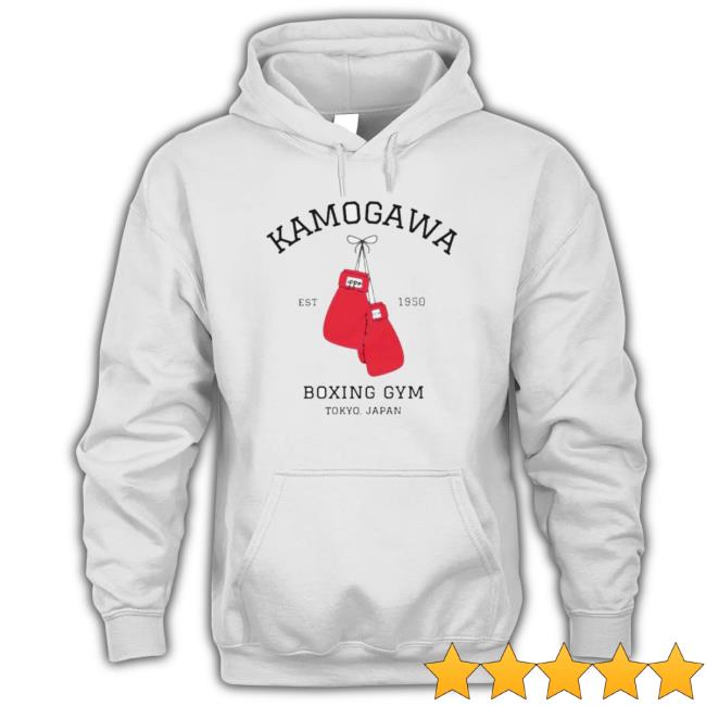 Official Kamogawa Boxing Gym Design Logo Hajime No Ippo New Shirt