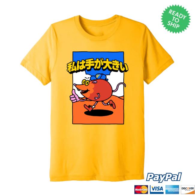 Official Devolver Digital Volvy Volvyland Tokyo New Shirt