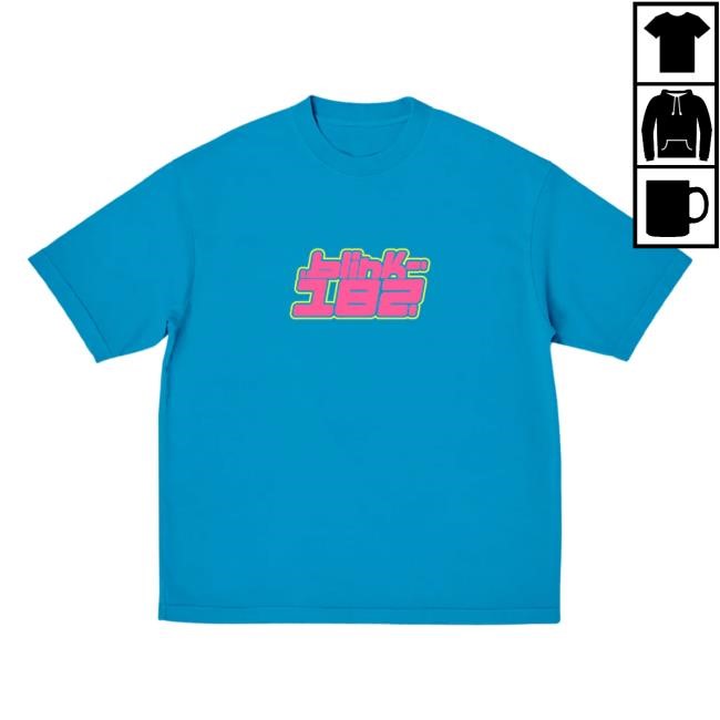 Blue Logo New Shirt - Blink-182 Official Store: Shop Merchandise