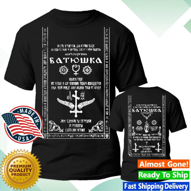 Official Kings Road Merch Store Batushka - "Great Schema" Shirt Kings Road Shop