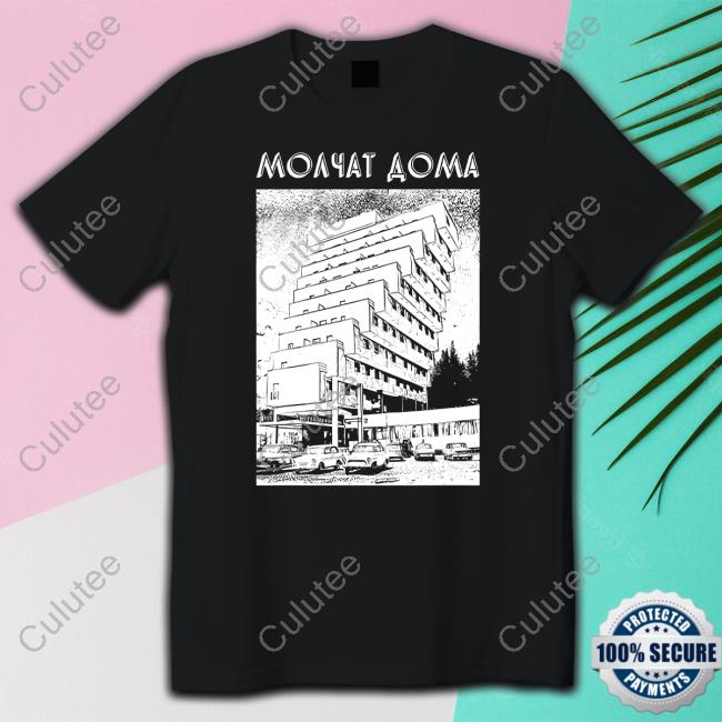 Official Molchat Doma Building Sweatshirt