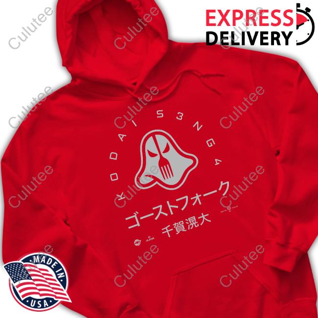 Ghost Fork Hoodie