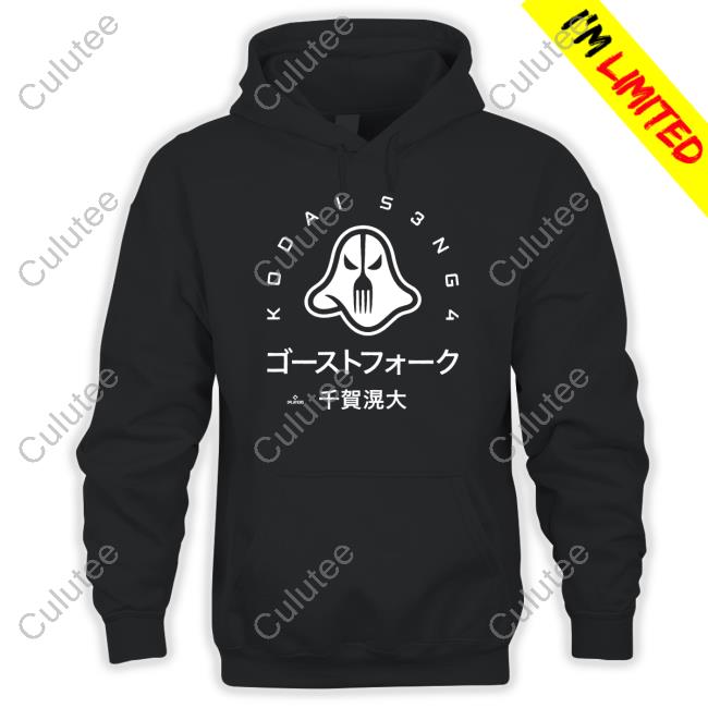 Ghost Fork T-Shirt