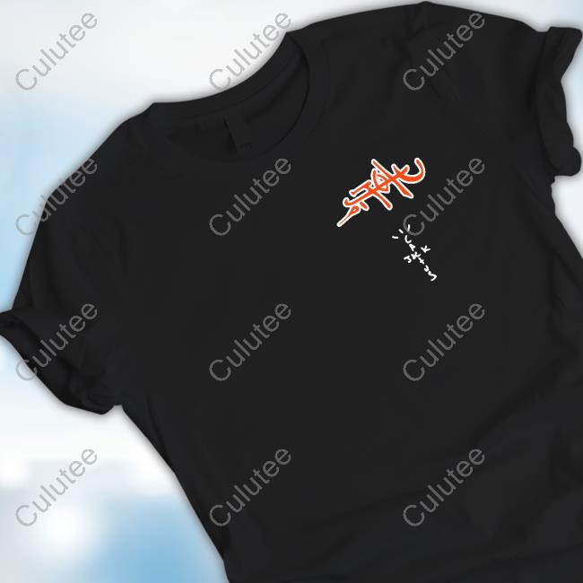 Utopia Cactus Jack Circus Maximus Hoodie