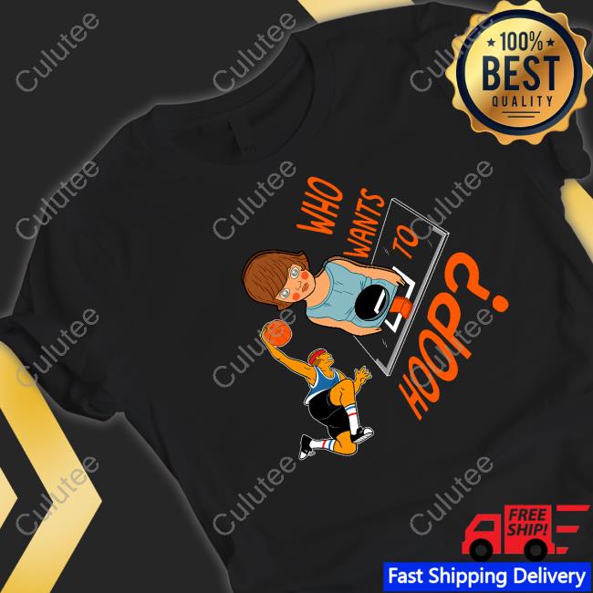 Who Wants To Hoop Hooded Sweatshirt