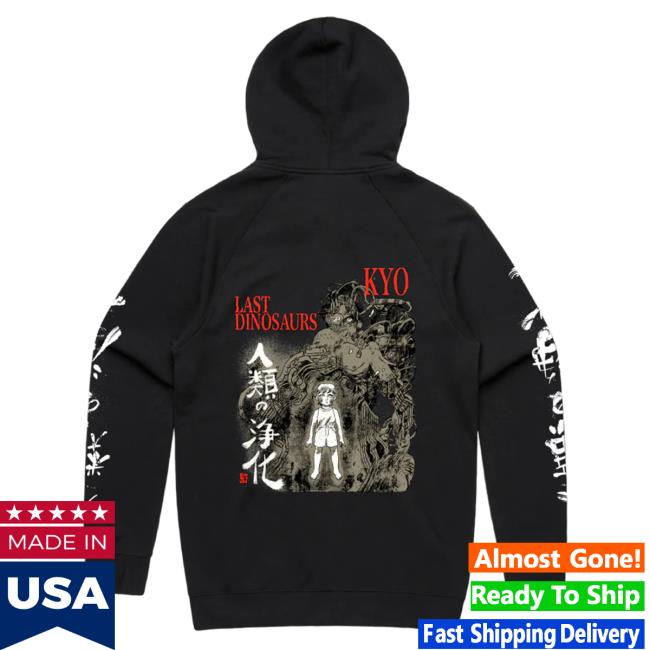 Official Last Dinosaurs / KYORYU Black Attractive Hoodie