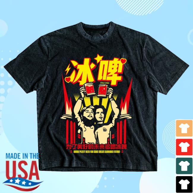 Official Shirtz Cool Cold Ones Merch Store The Glorious Future Shirt New ColdOnes Shop
