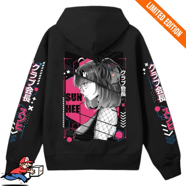 Official Uwumarket Sunhee Future Ruler Pullover Sweatshirt Uwu Market