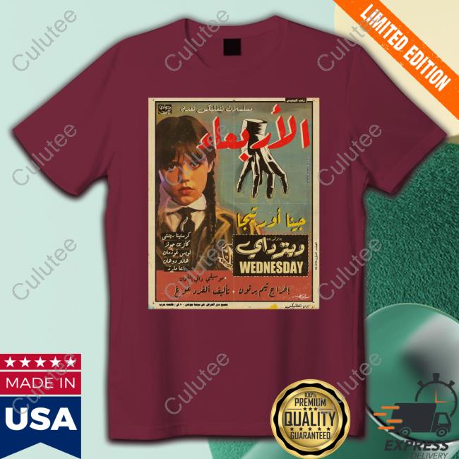 Wednesday Jenna Ortega Tee Shirt