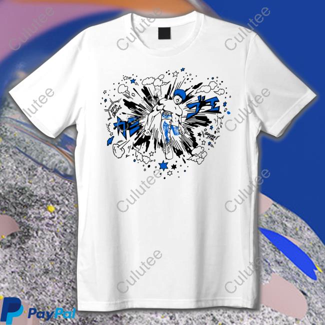 Kenny Omega Kota Ibushi Tee