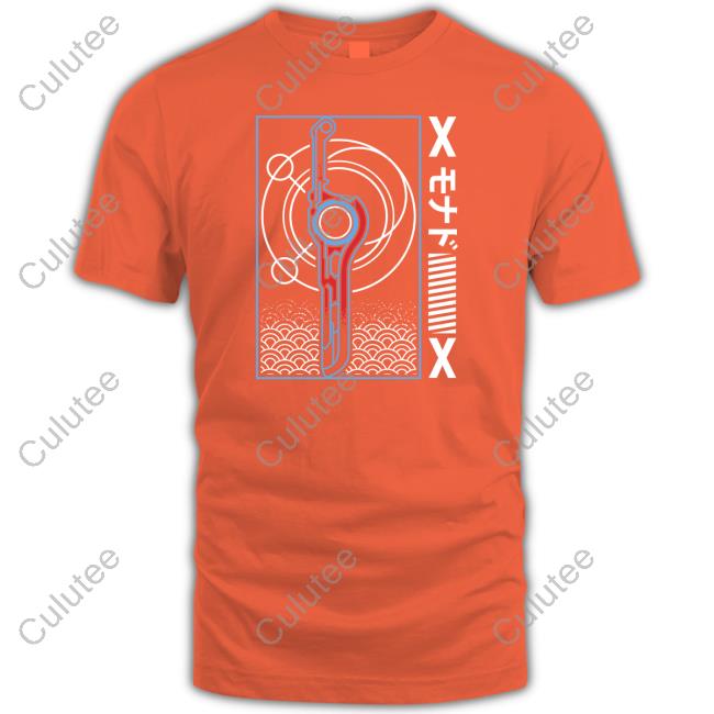 Wario64 Japanese Style Blade Weapon Shirt