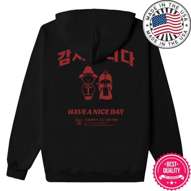 Official Kore Limited Merch Store KoreLimited Thank You Attractive Hoodie (Black) Kore Limited Apparel Clothing Shop