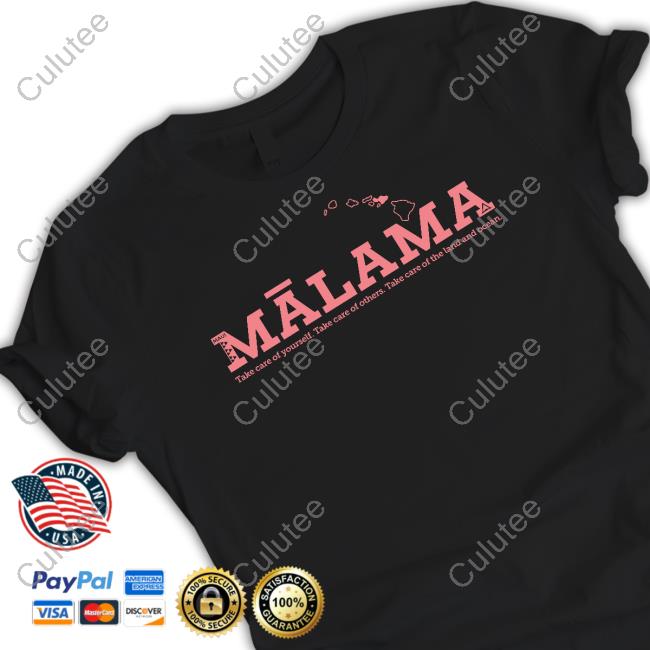 Play Salty Merch Mālama Maui Strong T Shirt