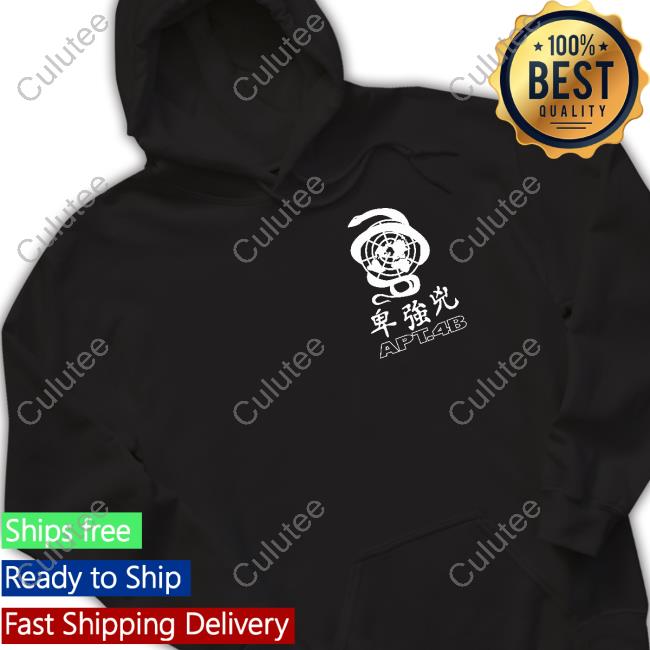Apt 4B Concept Shop Brick Crewneck Sweatshirt
