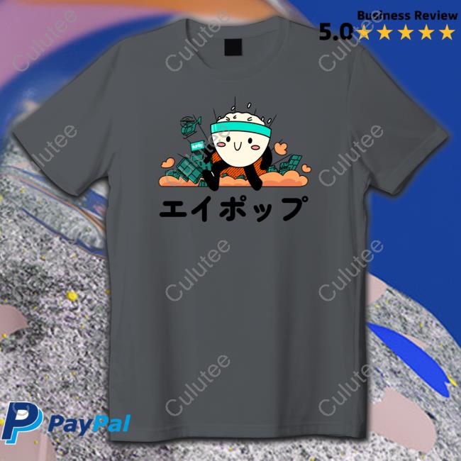 Buzzfeed APop Ricebowlzilla Shirts Apopbf
