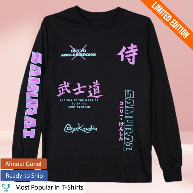 Official Coryxkenshin Merch Blammer Get Yo Ankles Broke Samurai Crew neck Sweatshirt