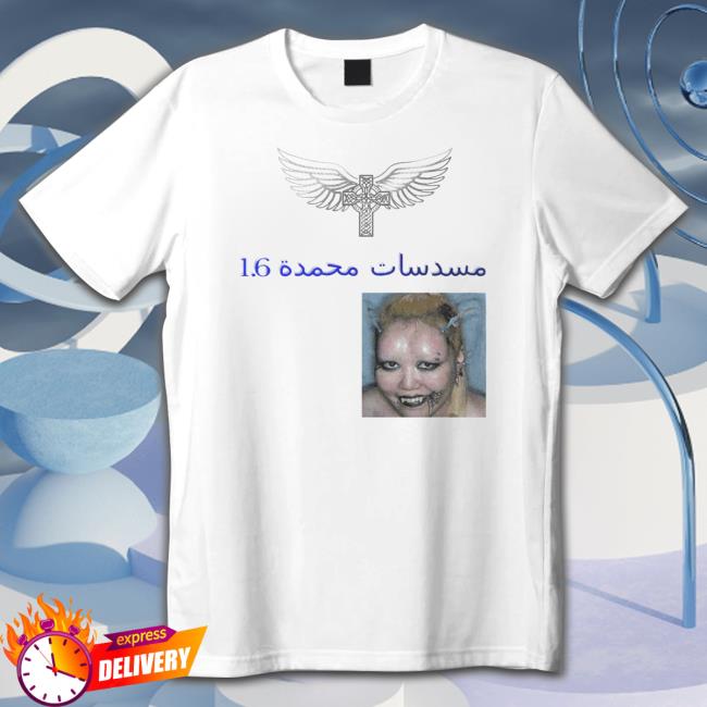 Official Dismiss Yabujin Rhinestone Shirts
