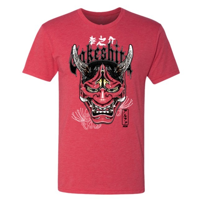 Shopaew Konosuke Takeshita - Demon Triblend New T-Shirt