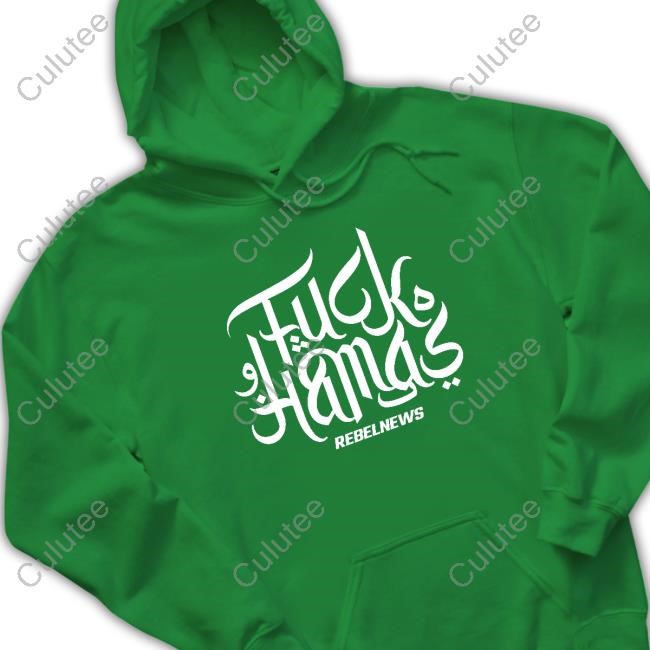Official Fuck Hamas Tee Shirt